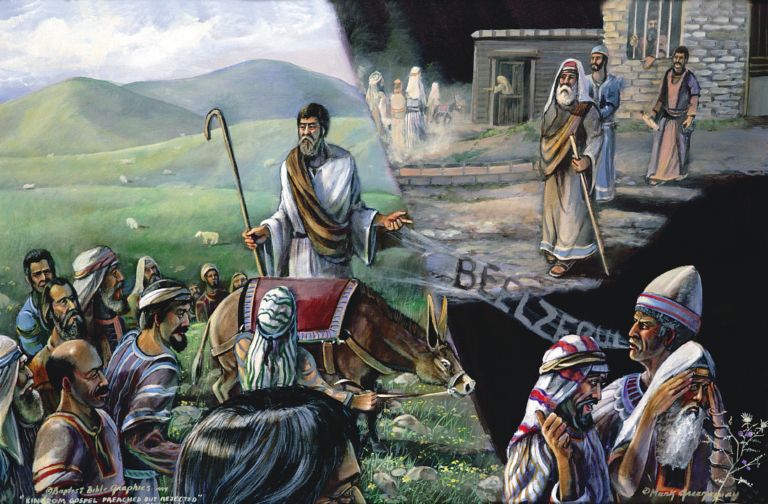 Matthew – Baptist Bible Graphics